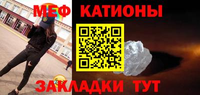 марихуана Жуковский