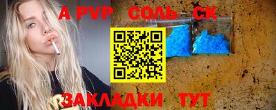 кокаин колумбия Заводоуковск