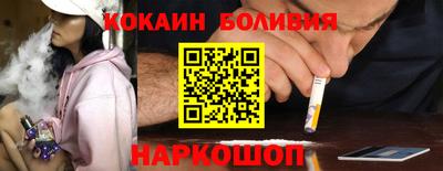 марихуана Жуковский