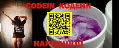 кокаин колумбия Заводоуковск