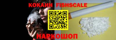 марихуана Жуковский