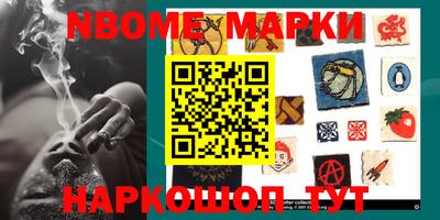кокаин колумбия Заводоуковск