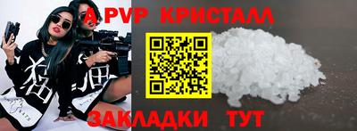 кокаин колумбия Заводоуковск