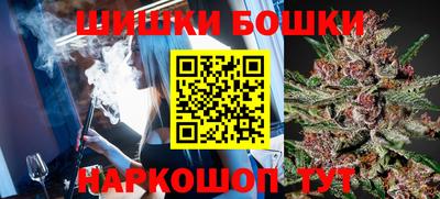 кокаин колумбия Заводоуковск