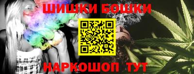 кокаин колумбия Заводоуковск