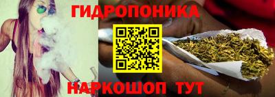 кокаин колумбия Заводоуковск