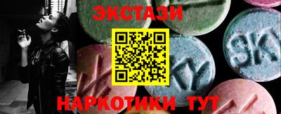 кокаин колумбия Заводоуковск