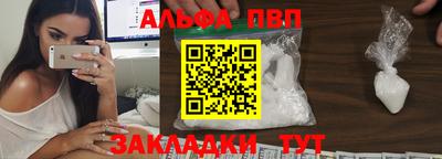 кокаин колумбия Заводоуковск
