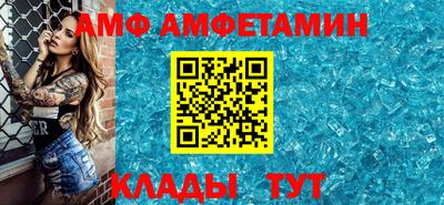 кокаин колумбия Заводоуковск