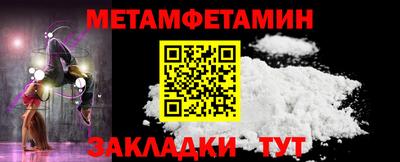 кокаин колумбия Заводоуковск