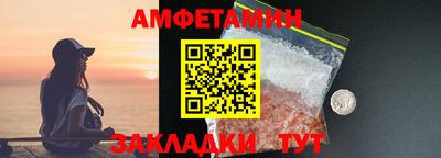 кокаин колумбия Заводоуковск