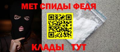 марихуана Жуковский