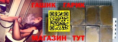 кокаин колумбия Заводоуковск