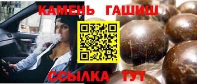 кокаин колумбия Заводоуковск