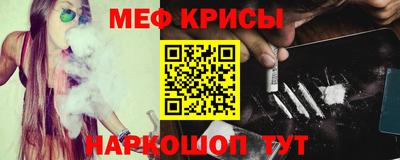 тгк Заволжье