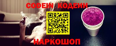 кокаин колумбия Заводоуковск