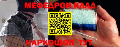 кокаин колумбия Заводоуковск