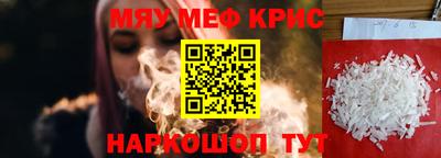 кокаин колумбия Заводоуковск
